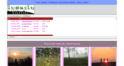 Desktop Screenshot of bison2bi.com
